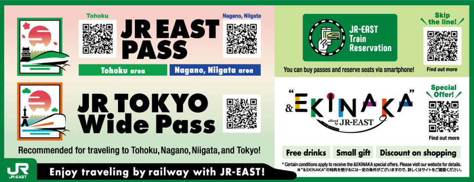 JA EAST PASS